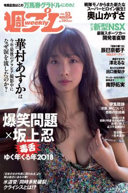 宁安如梦电视剧免费观看全集播出