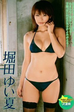 18videosex性欧美